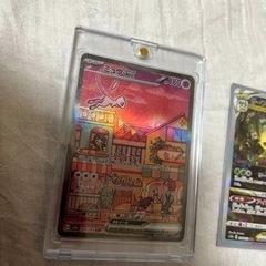 ポケモンカード ミュウex 151 リーフィアvstar セット