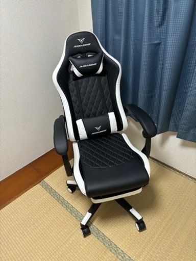 ゲーミングチェア〜取引終了〜