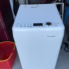 愛知近郊配送無料　eangle 7kg洗濯機　ANG-WM-B7...