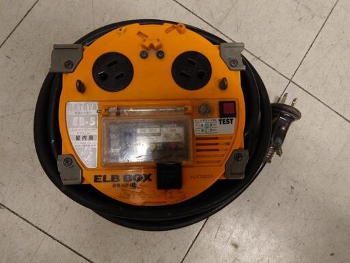 電流コントロール式コードリール