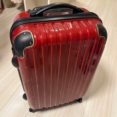 スーツケース(赤)  引き渡し決まりました！