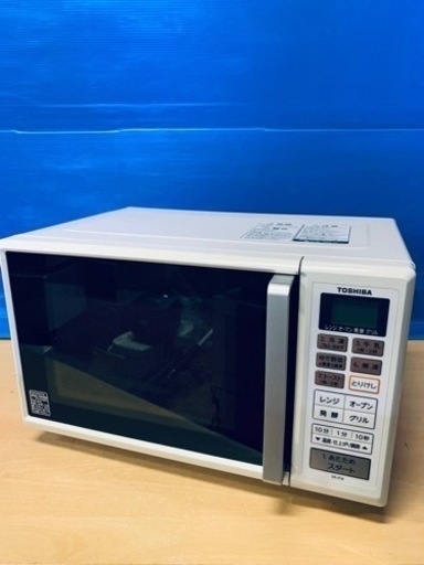 ⭐️TOSHIBA電子レンジ⭐️ ⭐️ER-R16⭐️