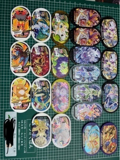 メザスタ　引退品　最終値下げ ポケモンメザスタ引退品！最終値下げ！！！！！ 最終値下げ】 ポケモン