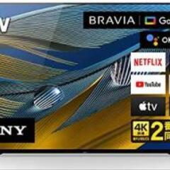 【ネット決済・配送可】値下げ中！人気のSONY BRAVIA55...