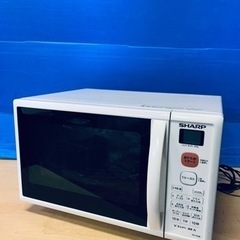 ⭐️SHARP電子レンジ RE-S50B-W⭐️