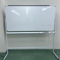 超美品】オフィス・塾用 ホワイトボード