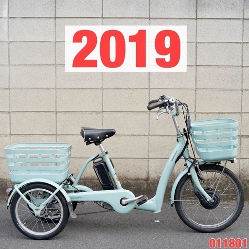 ⭐️2019⭐ 電動三輪車 ブリヂストン ラクットワゴン 電動アシスト 電動自転車 011801