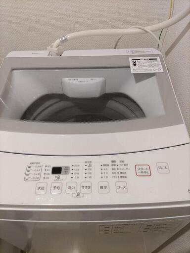 ２２年式 　6キロ洗濯機　女性単身使用