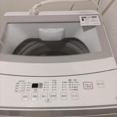 【ネット決済・配送可】２２年式 　6キロ洗濯機　女性単身使用