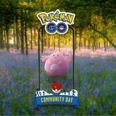 ポケモンGO❣️2月4日イベント❣️ガチ勢リアルフレンド募集 