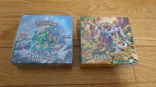 サイバージャッジ＆ワイルドフォース　シュリンク付き1BOXずつ