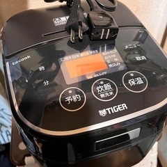 タイガーIH炊飯ジャー JKU-A550 半ジャンク