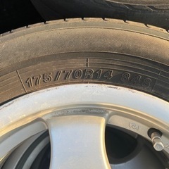 ヨコハマタイヤ　ホイール付　175/70R14 4本セット