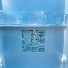 ER542番　AQUA　ノンフロン冷凍冷蔵庫　AQR-16E （S）形