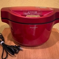 SHARP. ヘルシオ ホットクック KN-HT99A 中古