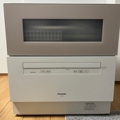 　【美品】Panasonic 食洗機/2021年製/NP-TH4-C 