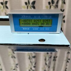 スロットカイジ初代4号機