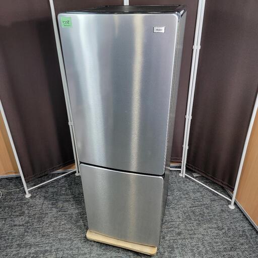 ‍♂️h060223売約済み❌5338‼️配送設置は無料‼️大容量2ドア✨最新2022年製✨Haier 173L 冷蔵庫