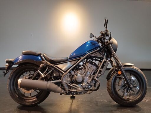 ホンダ　レブル250Sエディション