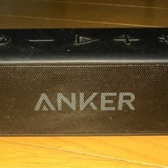 【Anker】　Bluetoothスピーカー