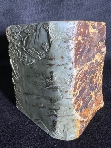 100年前の掘り出しの骨董緑端渓彫刻松刻　鑑賞石 天然石  鉱物 アンティーク高さ15cm