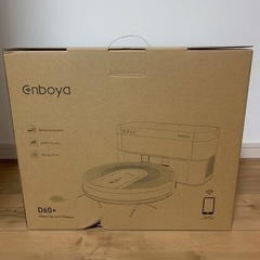 ロボット掃除機★自動ゴミ収集機能 Alexa対応 急速充電 5000Pa 強力