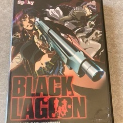 BLACK LAGOONプロモーションDVD・ポスター