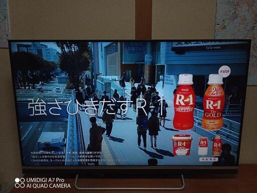 55型テレビ