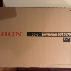 【新品未開封】オリオン　OL50WD300  50インチ