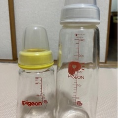 【受け渡し者決定】ピジョン ガラス製哺乳瓶 スリムタイプ