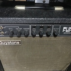 Guyatone FLIP2000＋HCM65R（ヘッド部のみ）