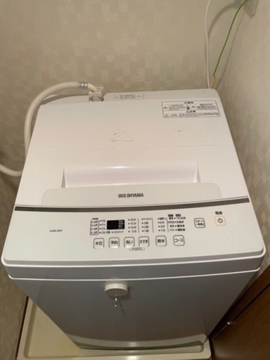 アイリスオーヤマ全自動洗濯機6.0Kg