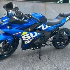 【ネット決済】SUZUKI GSX-250R  motoGPカラー