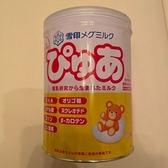 新品　ぴゅあ大缶　粉ミルク
