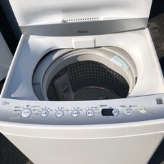 ☆2020年製☆4.5キロ洗濯機 東芝 リサイクルショップ宮崎屋 佐土原店 