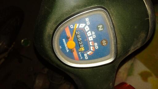 HONDA カブ70