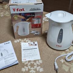 T-fal　電気ケトル