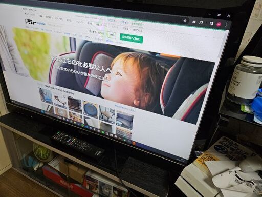 【値段交渉可能】【値下げ中！】【40インチ】SONY ブラビア KDL-40HX800 リモコン・テレビ台付き