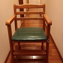 【ダイニング用】子供椅子