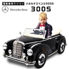 メルセデス・ベンツ ラジコン RC 1/14メルセデス ベンツG63 AMG 6歳 7歳 8歳 | おもちゃ通販の
