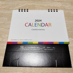 【無料‼】2024年卓上カレンダー シンプル 未使用 