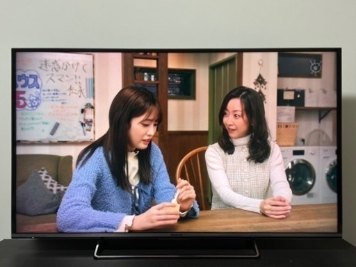 液晶テレビ【50インチ】