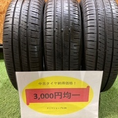 他ご成約　2022年製 195/65R15 エナセーブ サマータイヤ