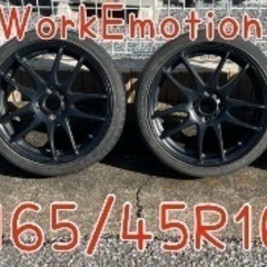 165/45R16 WorkEmotion マットブラック CR...