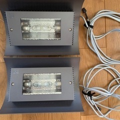 ADAメタルハライド ソーラーⅠ