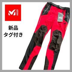 ラスト1点ミレー MILLET アウトドア パンツ ボトムス  ...