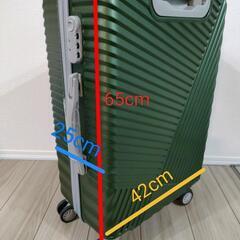 【決まりました】スーツケース Mサイズ 58L 使用1回のみ キ...