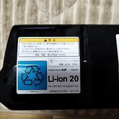 HITACHI 日立 RAS-AW25B 白くまくん ルームエアコン 2.5kW おもに8畳用 