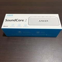 ANKER SoundCore 2 新品