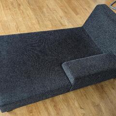 【FLANNEL SOFA】SIESTA ※カウチ部分のみ（生地：HQ-ブラック）